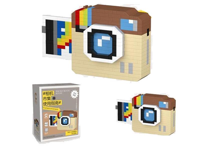 460PCS BLOCK 